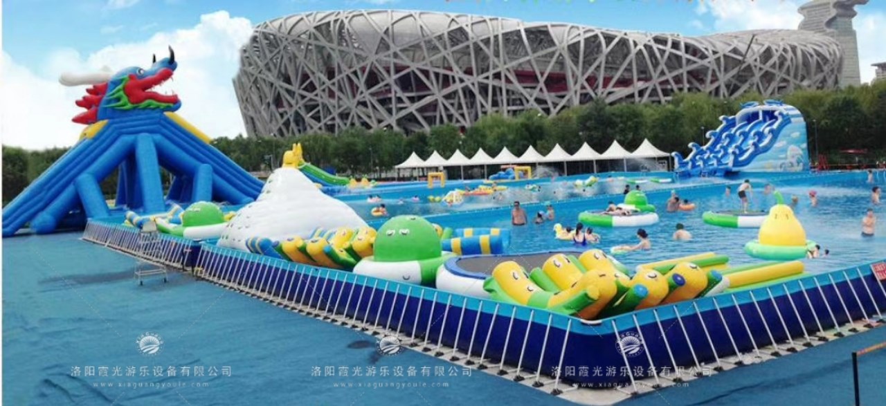 天水移动水上乐园